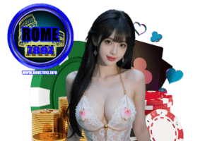 rome เว็บตรง