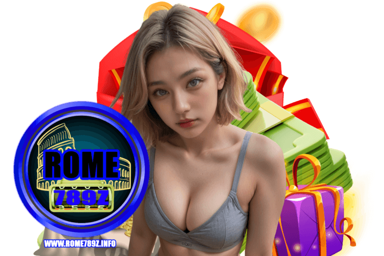 rome789z คืนยอดเสีย