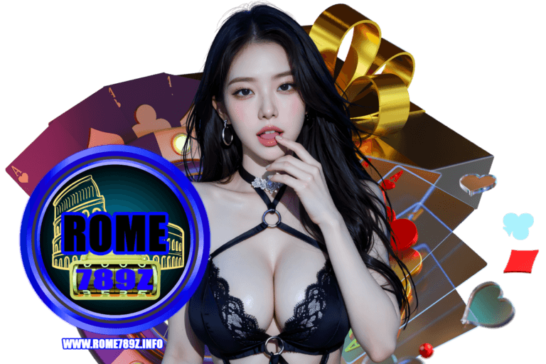 rome789z ติดต่อ